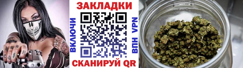 Где купить наркоту Белая Холуница Вейп ТГК  АМФ  МЕФ  СК  Кокаин 
