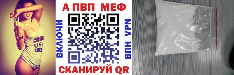 kraken как зайти  Белая Холуница  Alpha PVP кристаллы 