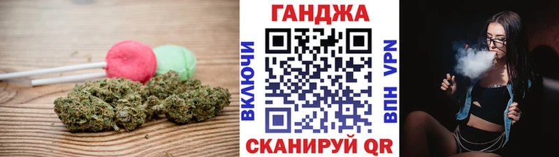 где найти наркотики  Белая Холуница  Печенье с ТГК конопля 