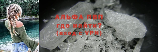 spice Арсеньев