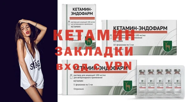 кокаин VHQ Баксан