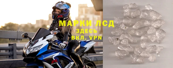spice Арсеньев