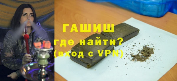 spice Аркадак