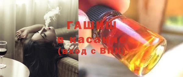 гидропоника Армянск