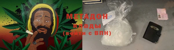 гидропоника Армянск