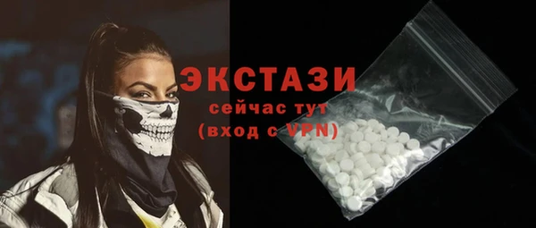 spice Арсеньев