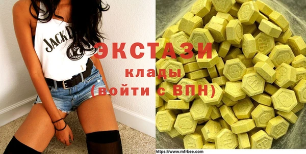 spice Аркадак