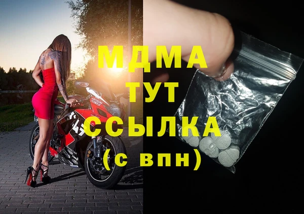 spice Арсеньев