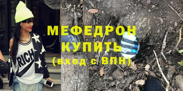 гидропоника Армянск