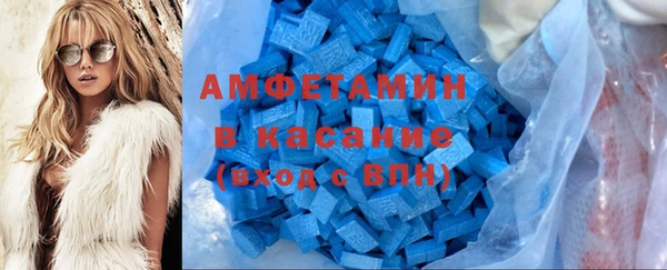 spice Аркадак