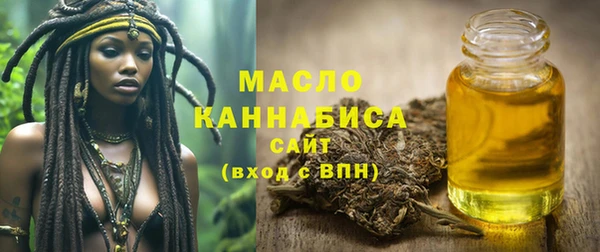 гидропоника Армянск