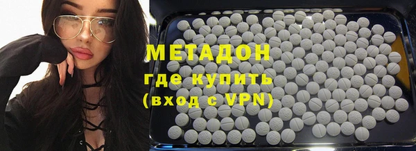spice Аркадак