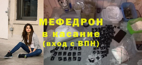 spice Арсеньев