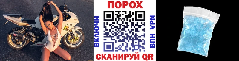 Первитин Декстрометамфетамин 99.9%  даркнет формула  Белая Холуница  blacksprut маркетплейс 